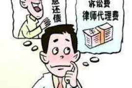 莒县要债公司